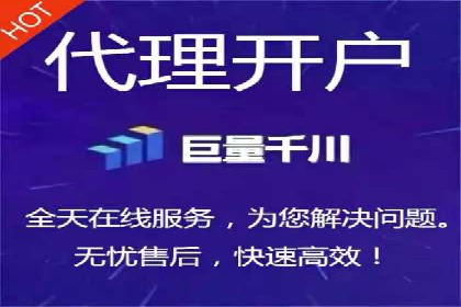 百度推广的长期效果及企业持续投入的价值