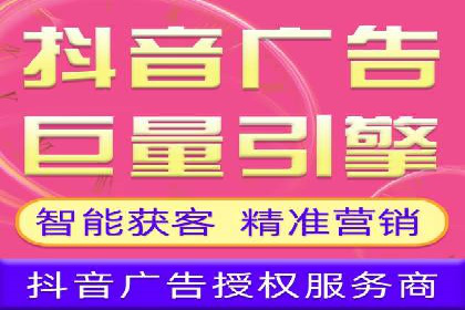 案例分析：SEM优化助力餐饮行业拓展